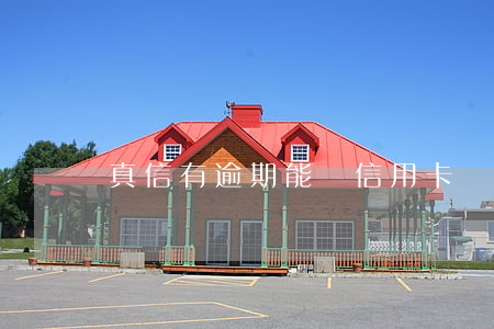 真信有逾期能辦信用卡嗎(逾期辦信用卡可以嗎)