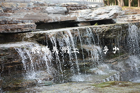 眼睛失明工傷賠多少錢