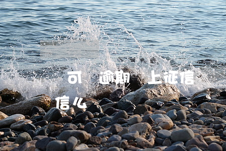 眾可貸逾期會上征信嗎(貸款逾期是自動上征信么)