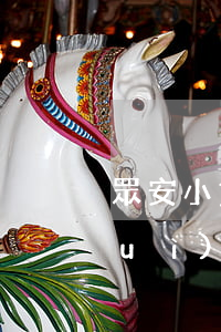 眾安小貸逾期五千塊會(huì)不會(huì)坐牢-眾安小貸逾期五千塊會(huì)不會(huì)坐牢呢
