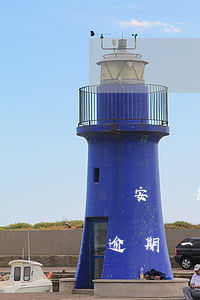 眾安貸款逾期會(huì)怎么樣(眾安小貸逾期一天會(huì)不會(huì)上征信)