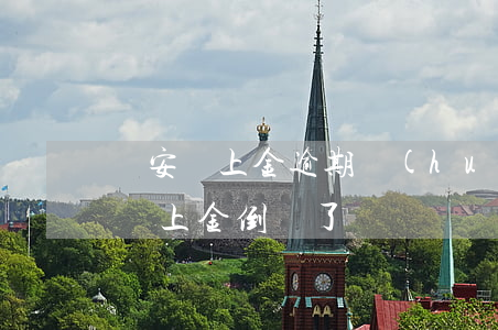 眾安馬上金逾期會(huì)起訴嗎-眾安馬上金倒閉了?