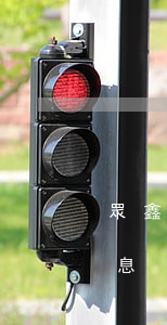 眾鑫信用卡逾期新消息(眾鑫信用卡逾期新消息)