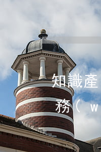 知識產(chǎn)權(quán)律師事務(wù)所(柳沈知識產(chǎn)權(quán)律師事務(wù)所)