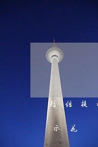 短信提示花唄逾期還款是什么意思-短信提示花唄逾期還款是什么意思啊