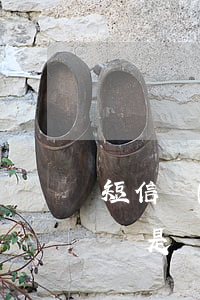 短信發(fā)來說信用卡逾期（信用卡逾期總是發(fā)威脅恐嚇信息）