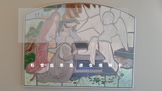 石家庄恶意透支信用卡