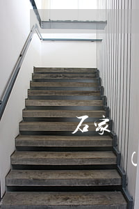 石家莊創(chuàng)業(yè)(石家莊創(chuàng)業(yè)園免費入駐)