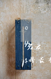 石家莊哪個(gè)律師事務(wù)所離婚最有名(石家莊哪個(gè)律師事務(wù)所離婚最有名)
