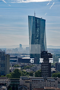 石家莊商標注冊(石家莊商標注冊大廳在哪里)