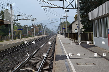 石家莊市專業(yè)的債務(wù)律師在線咨詢-石家莊最好的債務(wù)律師