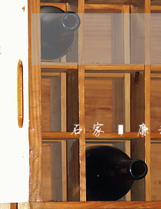 石家莊廉租房(石家莊廉租房多少錢一個月)