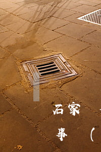 石家莊律師網(wǎng)(河北石家莊律師事務(wù)所免費咨詢)