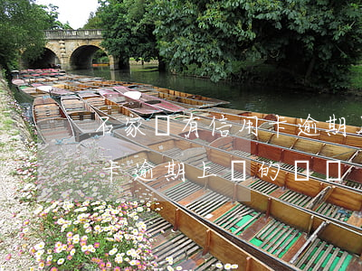 石家莊有信用卡逾期上門的嗎(石家莊有信用卡逾期上門的嗎嗎)