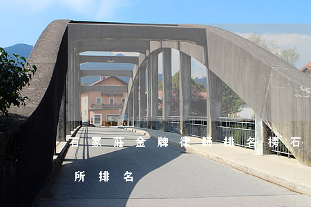 石家莊金牌律師排名榜(石家莊知名律師事務所排名)