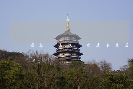 石拉烏素煤礦交通事故(石拉烏素煤礦最新消息) 石拉烏素煤礦交通事故(石拉烏素煤礦最新消息)