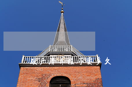 破产清算程序要多久