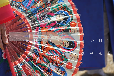 破產(chǎn)企業(yè)對外債權(quán)清理和追討的清算程序和步驟是什么