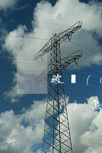 破產(chǎn)后信用卡還不上會(huì)怎樣-破產(chǎn)了信用卡還不上怎么辦