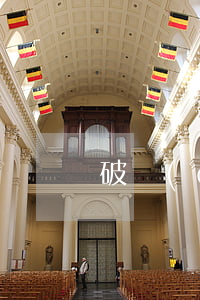 破產(chǎn)清算程序要多久