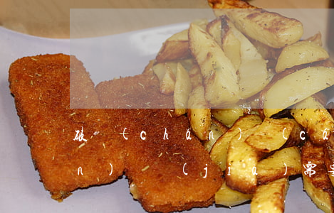 破產(chǎn)財(cái)產(chǎn)變價(jià)需要評估嗎