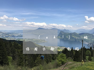 確實(shí)窮的還不起信用卡-窮到連信用卡都還不起