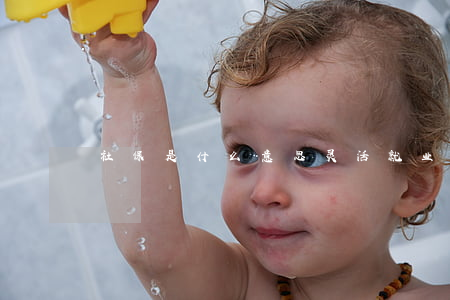 社保是什么意思 (灵活就业社保是什么意思)