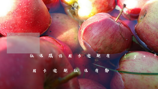 社保跟信用卡逾期有關(guān)系嗎（信用卡逾期社保有影響嗎）