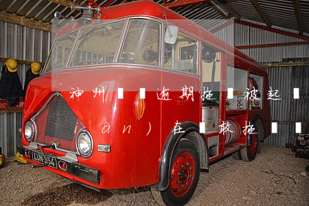 神州閃貸逾期拖車被起訴(神州車閃貸現(xiàn)在還敢拖車嗎)