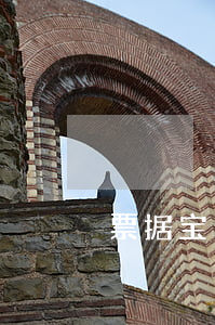 票据宝的出现有什么法律风险