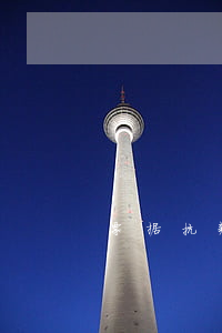 票据抗辩的内容有哪些