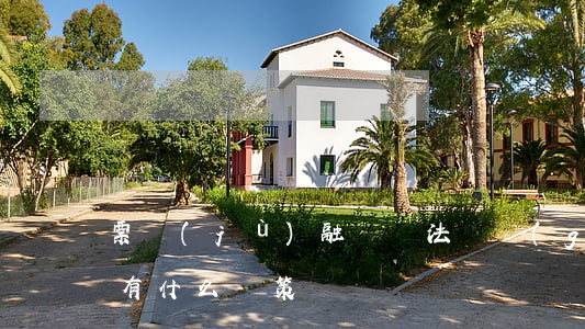 票據(jù)融資違法違規(guī)問題,有什么對策