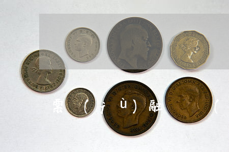票據(jù)融資違規(guī)怎么辦