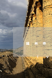 福州市醫(yī)保查詢(xún)(福州市醫(yī)保查詢(xún)個(gè)人繳費(fèi)多少年)