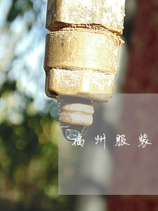 福州服装厂(福州服装厂包吃住)