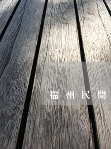 福州民間借貸律師(福州律師在線咨詢)