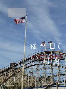福州請(qǐng)律師打官司費(fèi)用是多少(打官司請(qǐng)律師費(fèi)用標(biāo)準(zhǔn))