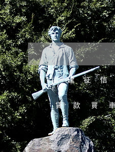 福建征信有逾期能按揭買車嗎 征信有逾期能貸款買車嗎?