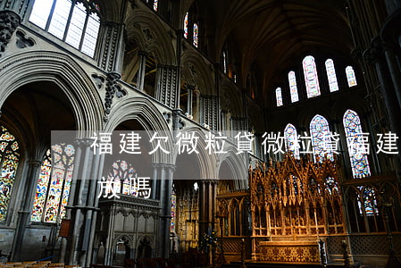 福建欠微粒貸(微粒貸福建地區(qū)有開放嗎)