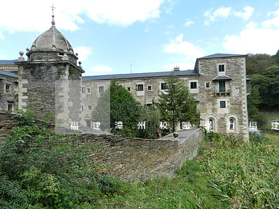 福建漳州校园暴力(福建漳州校园欺凌)