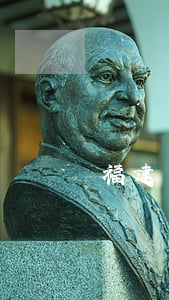 福建農(nóng)村信用社貸款能停息掛賬嗎-福建農(nóng)村信用社貸款能停息掛賬嗎知乎