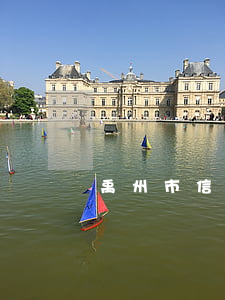 禹州市信用卡惡意透支