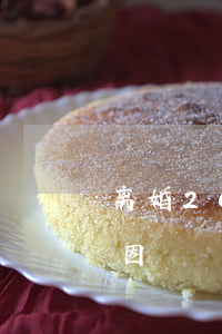 离婚20多年的妻子(20年夫妻离婚真正原因)