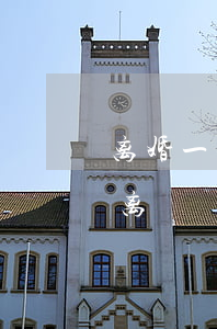 离婚一般怎么判一般要多久(离婚多久可以判离)