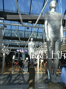 离婚上诉状怎么写(离婚上诉状怎么写状)