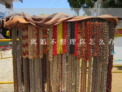 离婚不想理你怎么办