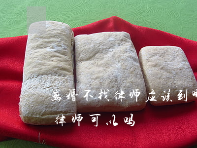 离婚不找律师应该到哪里起诉(起诉离婚不找律师可以吗?)