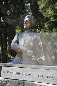 离婚两次再婚需要什么证件(离两次婚再结婚需要什么手续)