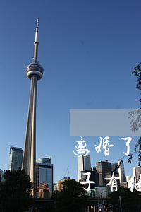 离婚了孩子不归我还有继承权吗(离了婚的孩子有继承权吗)