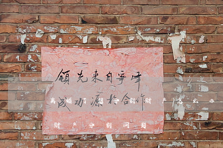 离婚了想分割财产怎么办(如何处理离婚时的财产分割问题)